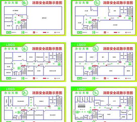 工廠辦公樓消防平面圖設計 CDR格式免費下載指南